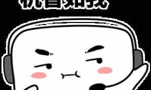 雅思口语新题库素材（六）