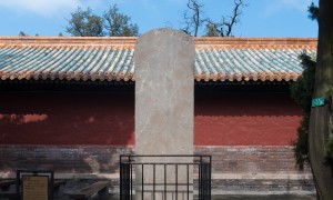 原创 
 山东有一片古建筑群，与北京故宫齐名，距今已有2497年
