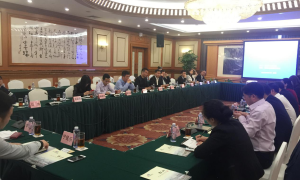 投资家网应邀出席华为·锦州大数据产业合作推介会