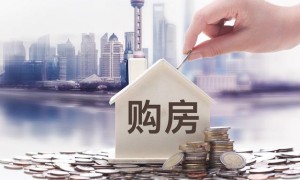 原创 
 官方定调，楼市传递3个导向信号，购房者该不该买房已明确