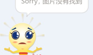 航运、空运供不应求 中欧班列迎外运高峰